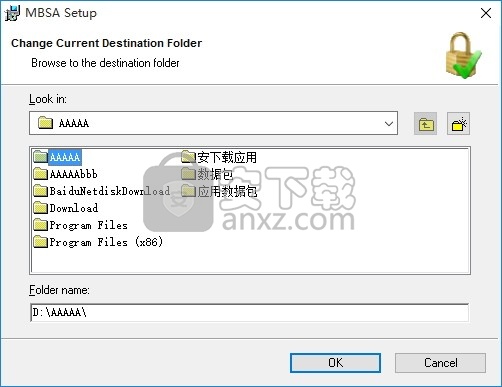 Baseline Security Analyzer(网络安全性管理评估与增强功能)