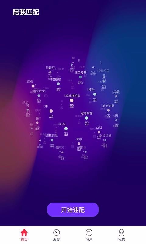 菲姬