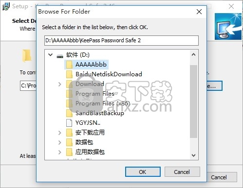 KeePass Password Safe(多功能密码安全管理工具)