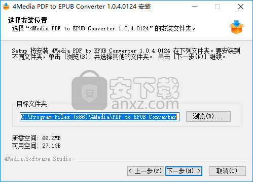 4Media PDF to EPUB Converter(PDF转ePub转换器)