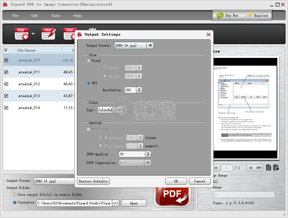 Tipard PDF to Image Converter(PDF转图片转换器)