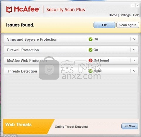 McAfee Security Scan Plus(多功能病毒扫描与拦截工具)