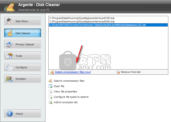 Argente Disk Cleaner(磁盘清理工具)