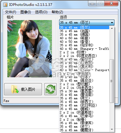 IDPhotoStudio(证件照片尺寸修改)