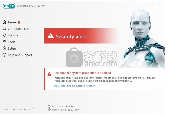 ESET Internet Security(多功能网络病毒拦截与清理工具)