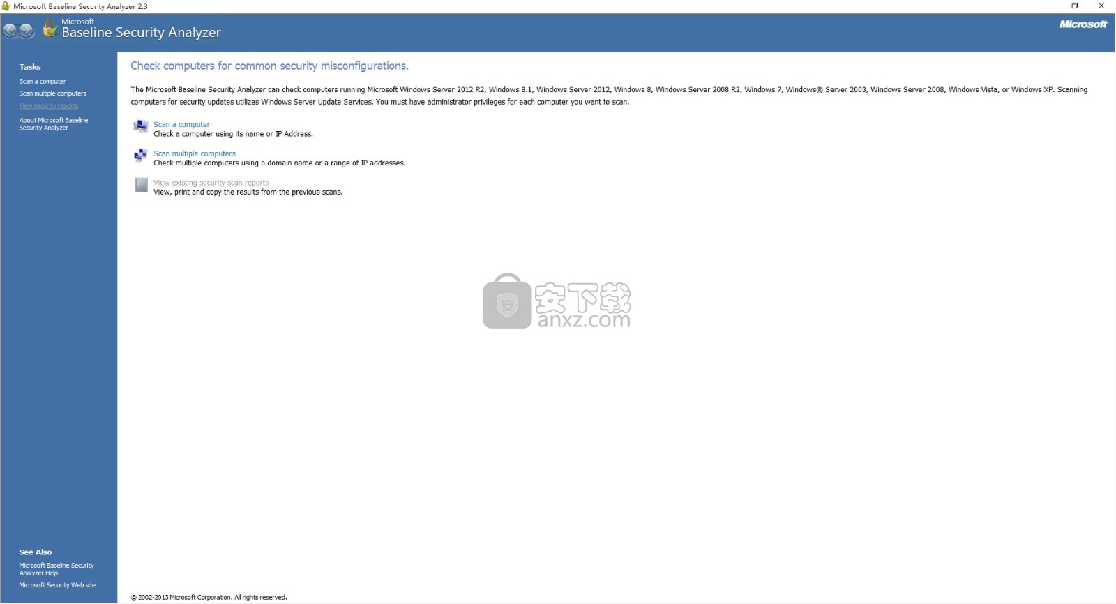 Baseline Security Analyzer(网络安全性管理评估与增强功能)