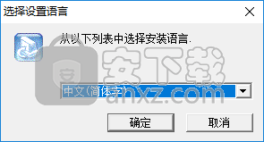 CyberLink PowerBackup(连讯文件备份软件)