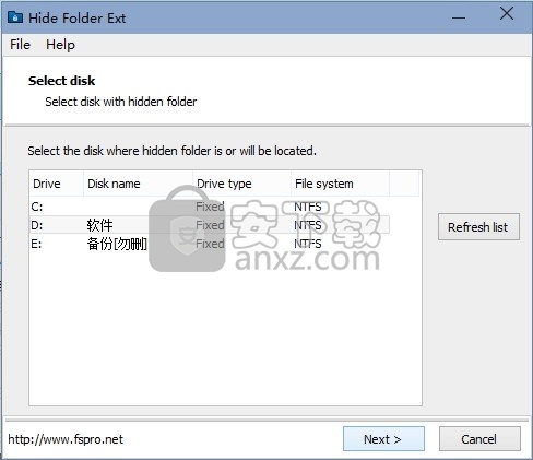 Hide Folder Ext(驱动密码文件夹隐藏与锁定/保护工具)