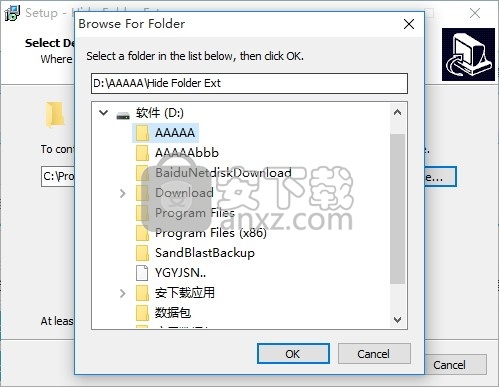 Hide Folder Ext(驱动密码文件夹隐藏与锁定/保护工具)