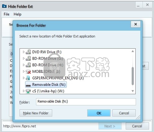 Hide Folder Ext(驱动密码文件夹隐藏与锁定/保护工具)