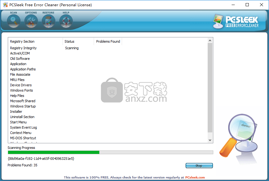 PCSleek Error Cleaner(注册表修复工具)