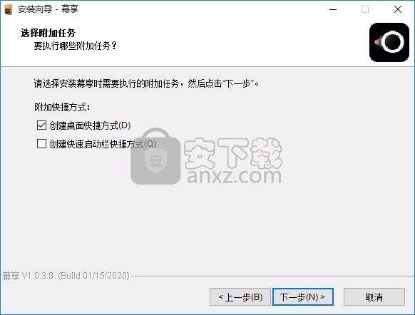 幕享(LetsView)