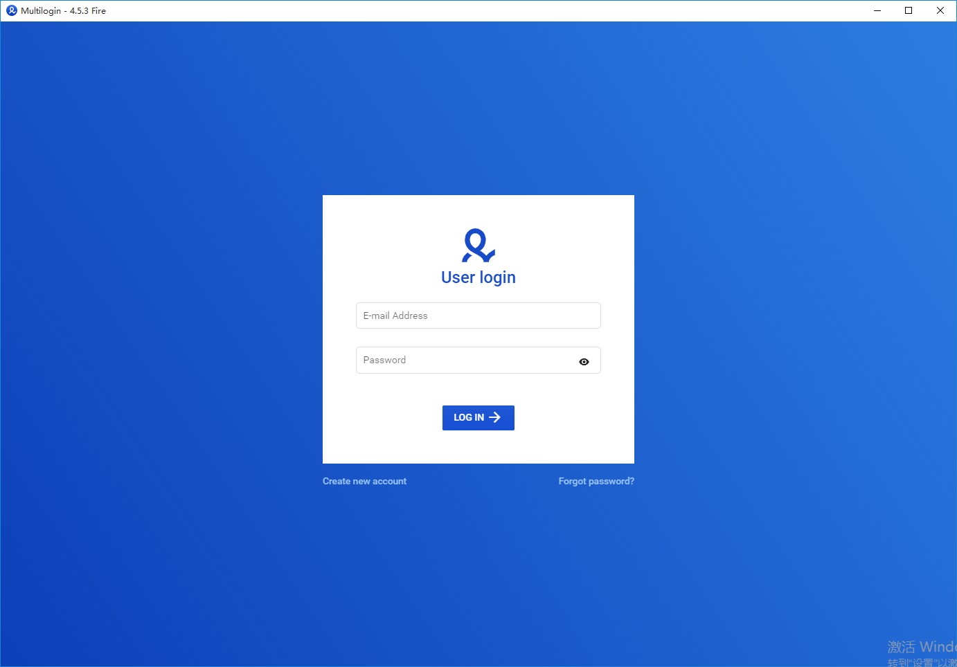 Multilogin免费版下载多功能在线营销管理工具 v4.5.3.11 免费版 安下载