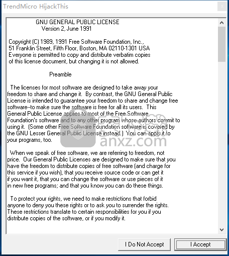 Trend Micro HijackThis(浏览器劫持修复工具)
