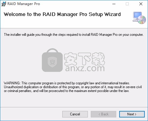RAID Manager pro(磁盘列阵管理软件)