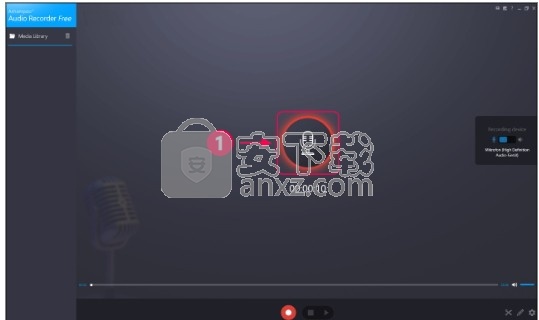 Ashampoo Audio Recorder Free(麦克风与声卡录音软件)