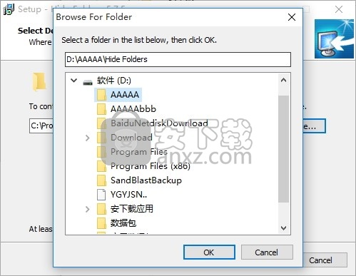 Hide Folders(多功能文件夹加密与保护工具)