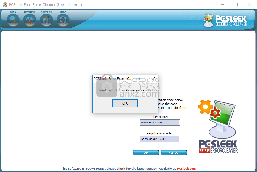 PCSleek Error Cleaner(注册表修复工具)