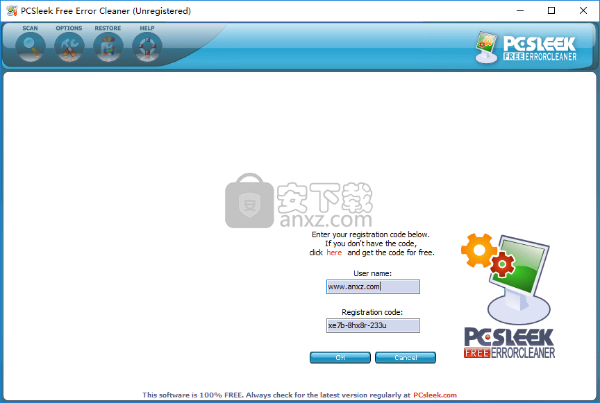 PCSleek Error Cleaner(注册表修复工具)