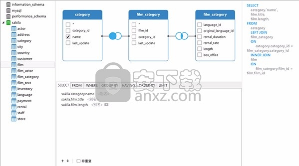 Navicat 15 for MongoDB中文