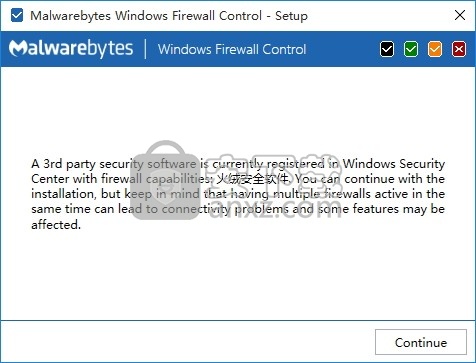 Windows Firewall Control(Windows防火墙管理工具)