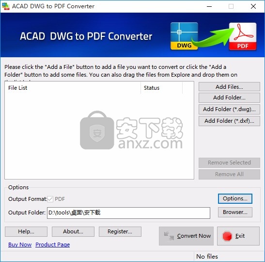 AutoCAD DWG to PDF Converter(dwg转换PDF)