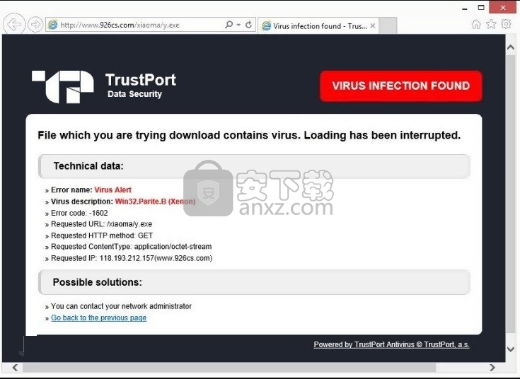 TrustPort Internet Security(互联网安全保护与病毒拦截工具)