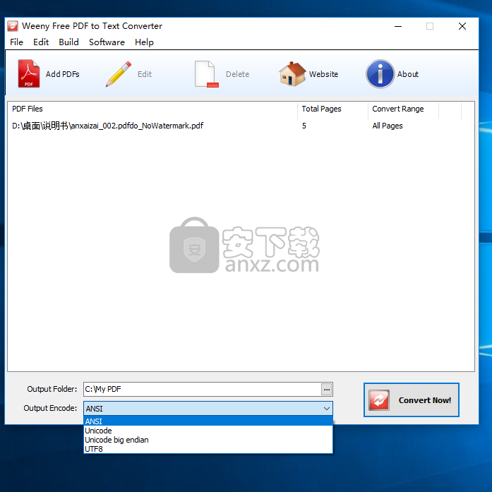 Weeny Free PDF to Text Converter(PDF转TXT转换器)