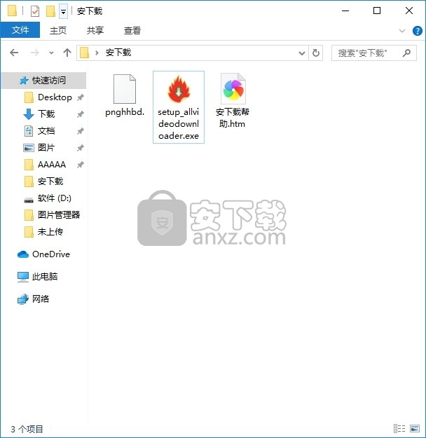 All Video Downloader(多功能视频下载器)