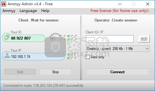 Ammyy Admin(多功能远程共享与远程桌面控制工具)