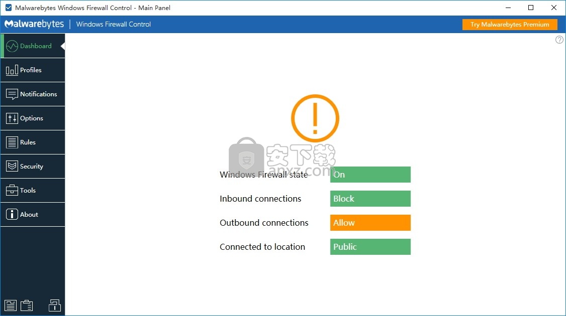 Windows Firewall Control(Windows防火墙管理工具)