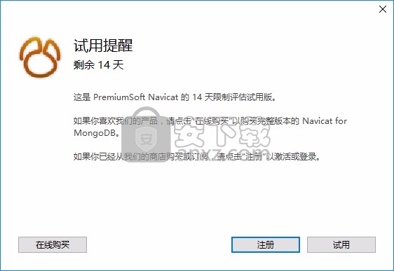 Navicat 15 for MongoDB中文