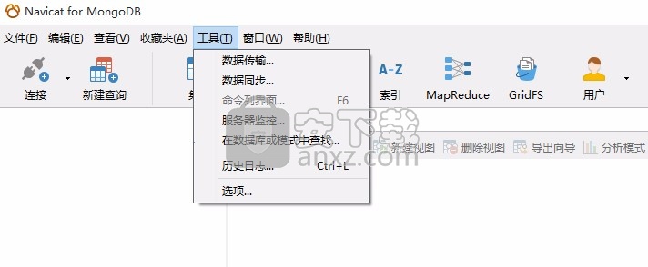 Navicat 15 for MongoDB中文