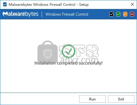 Windows Firewall Control(Windows防火墙管理工具)