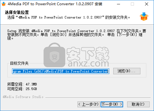 4Media PDF to PowerPoint Converter(PDF转PPT转换器)