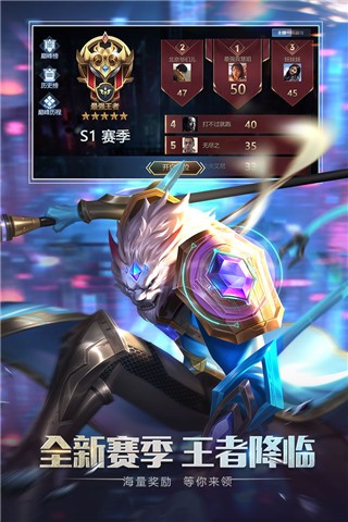  创世纪神