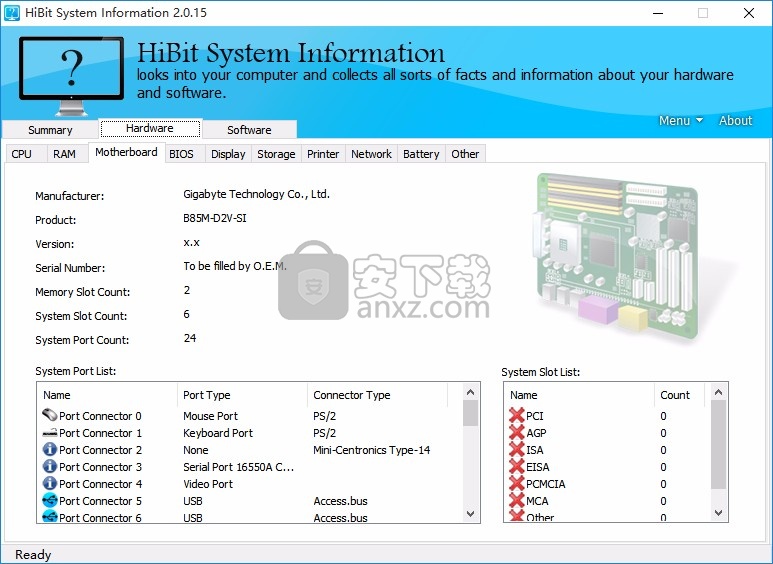 HiBit system information单文件版