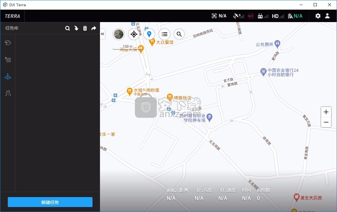 大疆智图(DJI Terra)