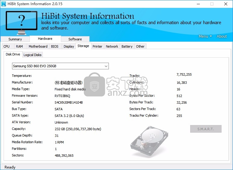 HiBit system information单文件版