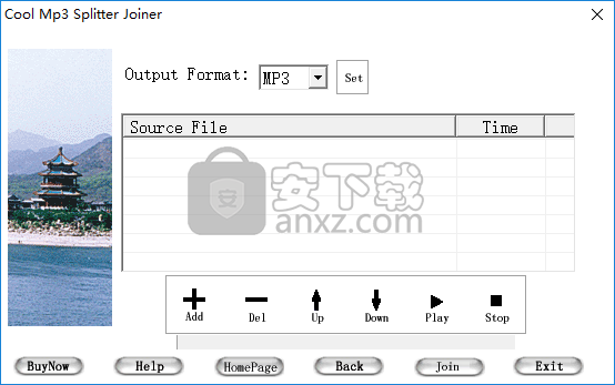 Cool Mp3 Splitter Joiner(mp3音频分割合并工具)