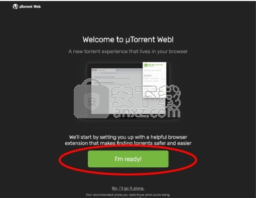 BitTorrent(多功能网络通信协议)