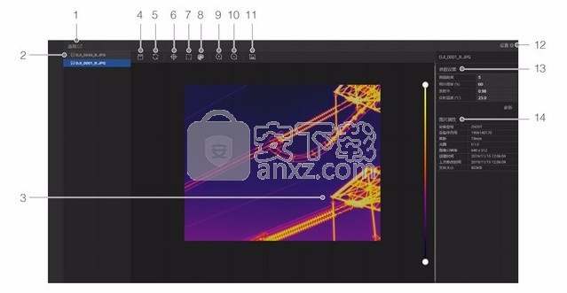 大疆红外热分析工具(DJI Thermal Analysis Tool)