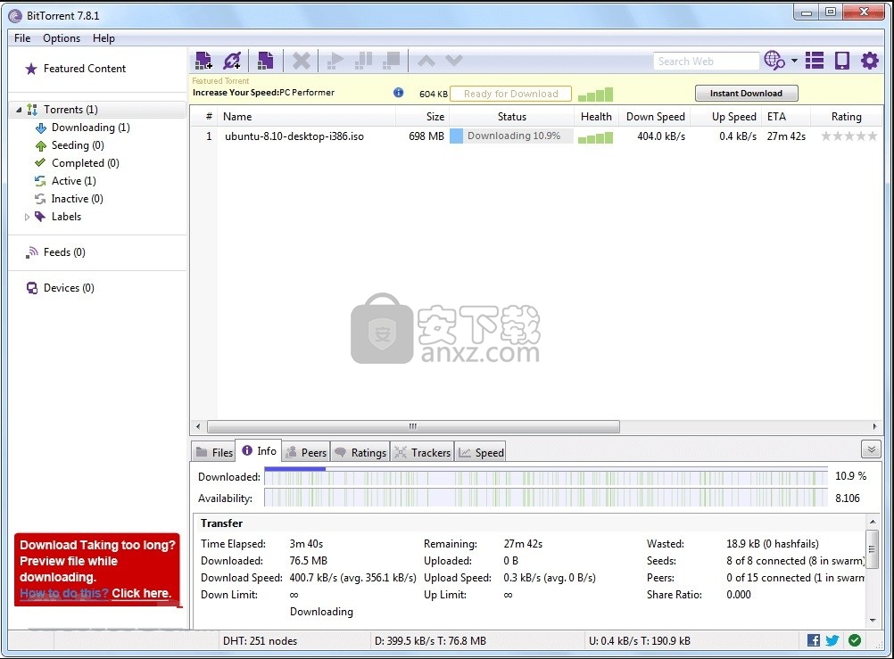 BitTorrent(多功能网络通信协议)