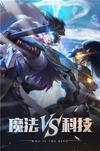  创世纪神