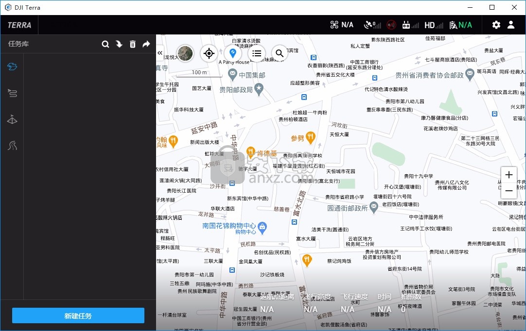 大疆智图(DJI Terra)