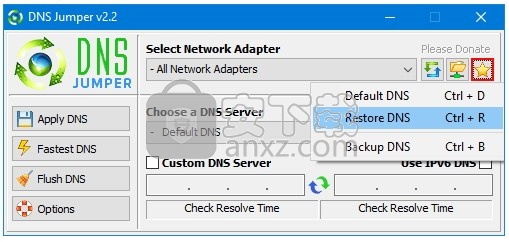 DNS Jumper(多功能DNS跳线工具)