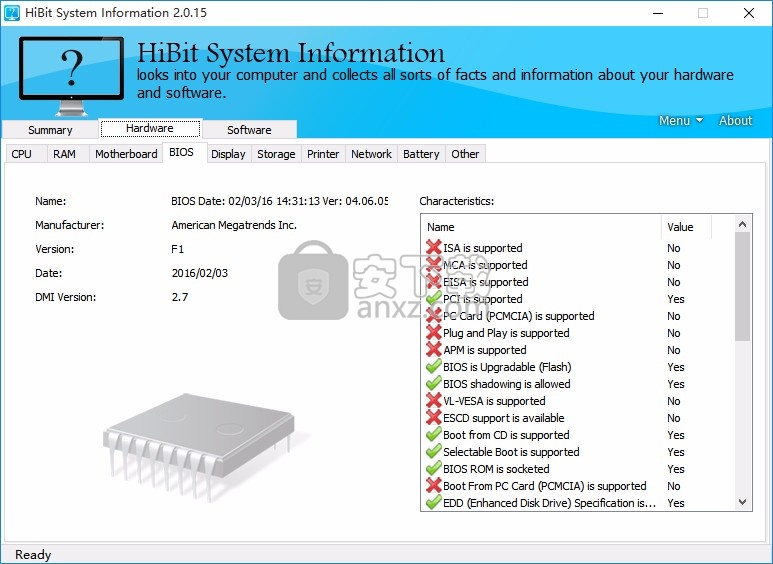 HiBit system information单文件版