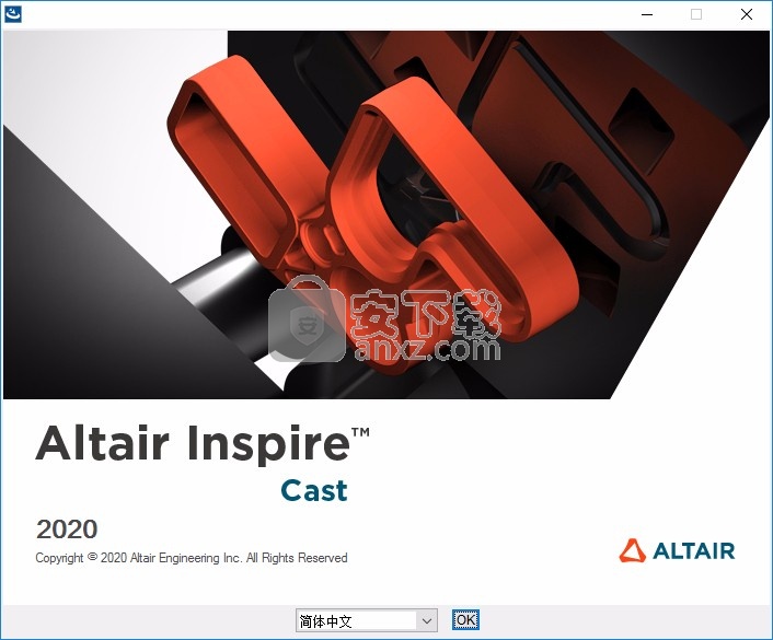 Altair Inspire Cast