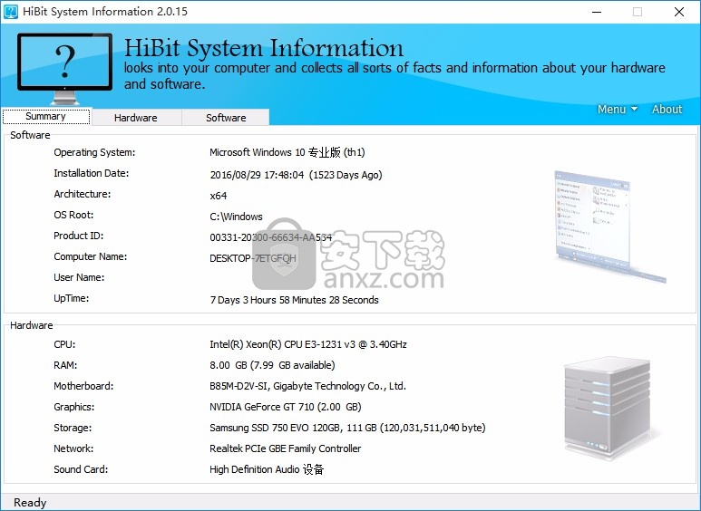 HiBit system information单文件版