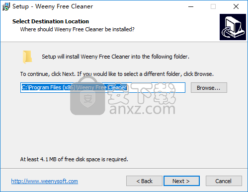 Weeny Free System Cleaner(系统垃圾清理工具)